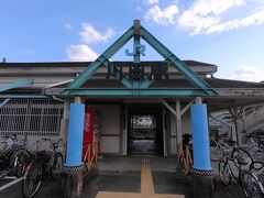 川田駅