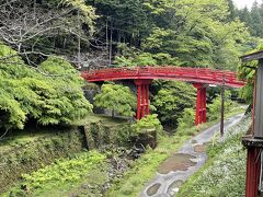 極楽橋到着です。