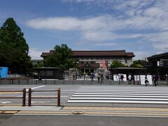 東京国立博物館