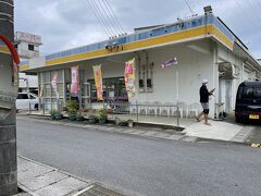 16時半頃になって重い腰を上げ、大原の町のスーパーで飲み物とか、つまみを買い出し。こんなところでも、といったら怒られるけどセルフレジまで導入して、経営努力しているお店には好感が持てました。