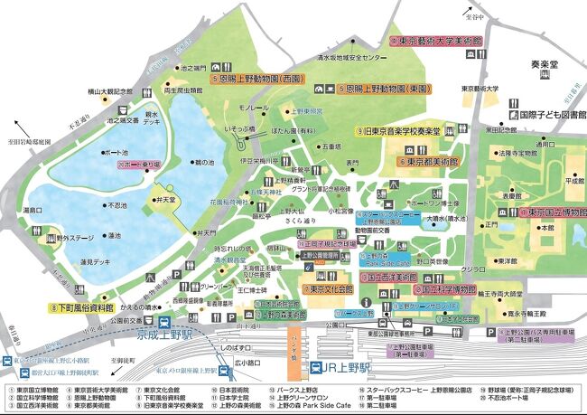 上野恩賜公園を散歩してきました』上野・御徒町(東京)の旅行記