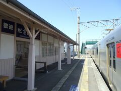 12:07、この電車の終点、肥前浜駅に到着しました、この先長崎方面へ行く電車は1時間以上ありません