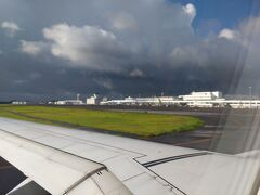 鹿児島空港着。
台風が心配されたけれど、揺れなくて助かった。

着いたら早速レンタカーを借りて、スタート。