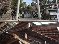 針綱神社