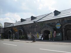 小樽ビール醸造所