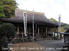 那智山青岸渡寺