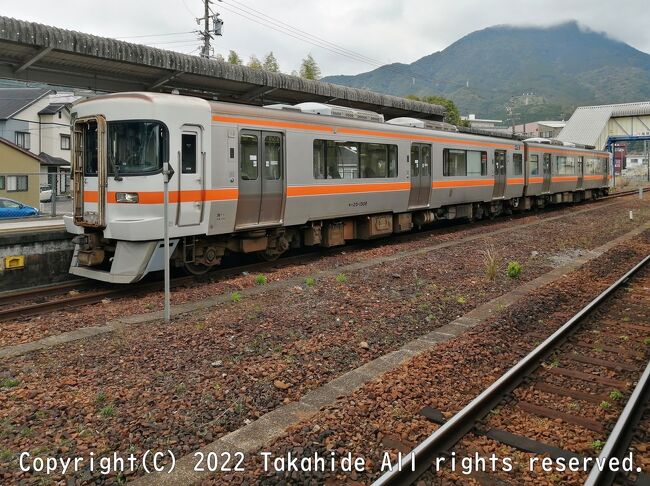 南紀・熊野古道 日帰り電車旅】特急南紀に乗って熊野世界遺産をめぐる – 子鉄と