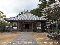 補陀洛山寺