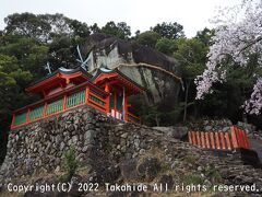 神倉神社