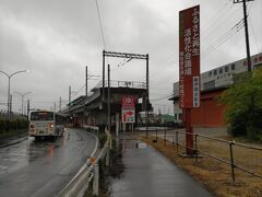芝山千代田駅　この線路は成田空港の真下を貫いています。