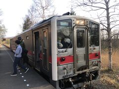 16時51分、釧路湿原駅で下車。運転手さんは若手の方かしら。先輩らしき社員さんが指導していた。