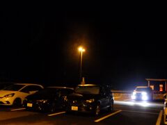 ＜１・２日目＞
22:00　都内より中央高速道経由し、1:50　沢渡駐車場到着。駐車台数／約2,000台、営業時間/市営：24時間（自動ゲート）・民間：5：00頃～　※シャトルバスの運行時間にあわせて変動、普通車駐車料金／700円（1日）24:00前に１分でも早く入場すると１日分取られるので、要注意。