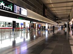 羽田空港 第1旅客ターミナル