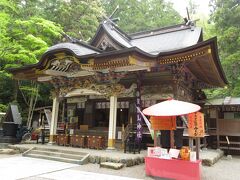 宝登山神社へ参拝。