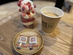 妻籠宿で唯一のコーヒーメインのカフェ。
地元の人の憩いの場になっていて、珈琲も美味しく、オープンまで待った甲斐がありました。