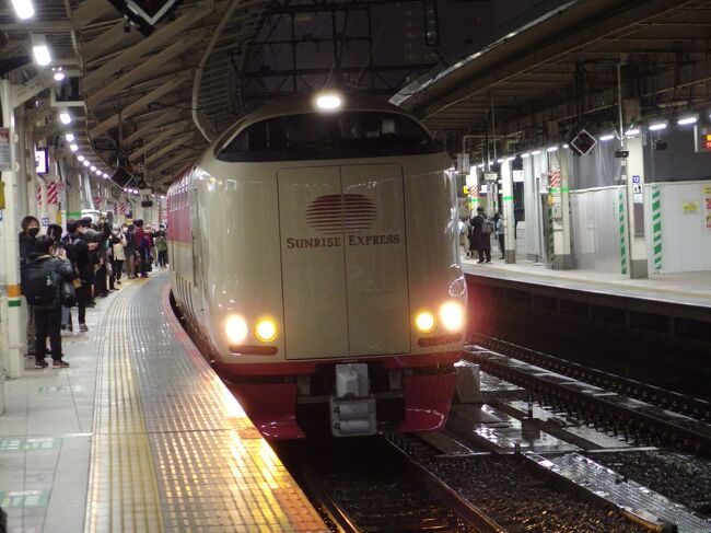 ◇◇人気列車で行こう26サンライズ出雲 奥出雲おろち号◇◇東京 ◇◇人気列車で行こう26サンライズ出雲 奥出雲おろち号◇◇東京