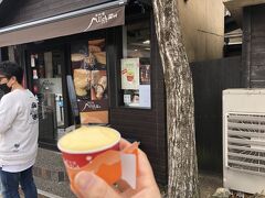 由布院Milch　

ケーゼクーヘン（チーズケーキ）180円

これ食べて由布院を出ます