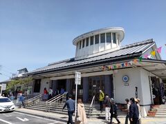 有田駅
この屋根は何だ？