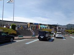 まずは、桜島サービスエリア（下り）へ寄ってみました。空港から15分位の場所にあります。