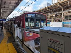 横浜駅