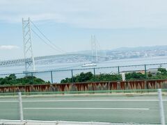 明石海峡大橋 (淡路島側)