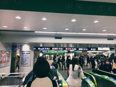 横浜駅でJRに乗り換えて石川町駅お目指します。
