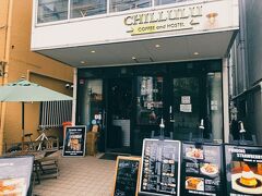 朝ごはんは CHILLULU COFFEE and HOSTELで