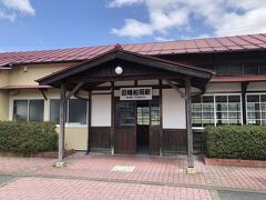 因幡船岡駅です。
なかなか趣があります。
登録有形文化財とのこと。
https://wakatetsu.co.jp/bunkazai
