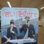 [2022年5月] GWは9年ぶりの沖縄、久々の飛行機とアメリカンビレッジで海外気分？