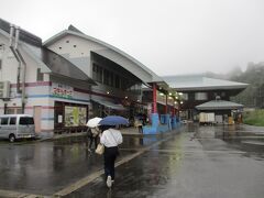 15：40　津南観光物産館（15分間）

「夜食等を購入したいなら、こちらで」と

添乗員さんからアドバイスをもらった。