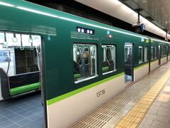 中之島駅の窓口で叡山電車・京阪電車1日観光チケット（2000円）を購入。ここから天満橋までが2008年に開業した中之島線で未乗区間となっていた。