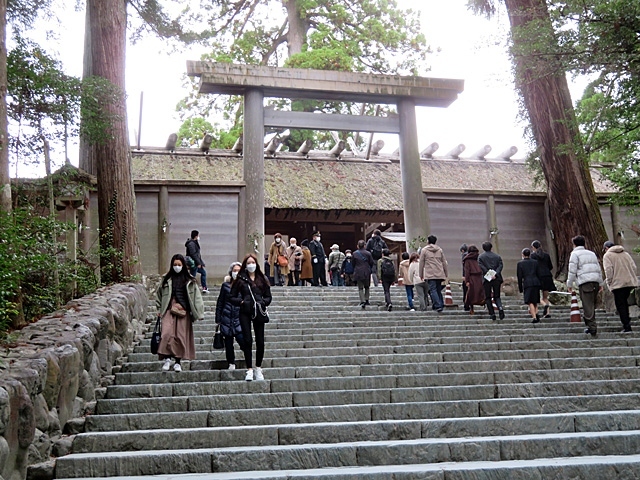 Amazon.co.jp: 遷宮浪漫 伊勢ふたり旅SENGU ROMAN三重県伊勢市