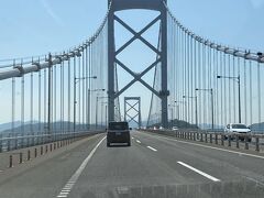 淡路島から、いよいよ四国へ。大鳴門橋～