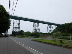 梅田谷戸水路橋