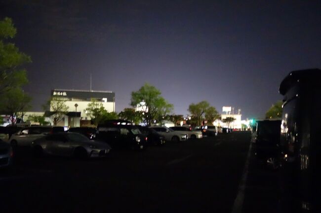 新潟くるま泊 出雲崎 新潟 観光代100円 Gwの新潟は花ざかり の巻 新潟市 新潟県 の旅行記 ブログ By ハナコさん フォートラベル