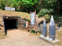 続いて、猿岩のすぐ近くの戦争遺跡でもある、黒崎砲台跡を訪れました。


