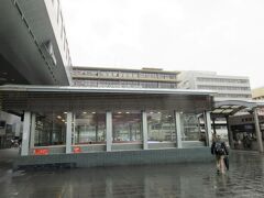 京都駅正面に出ました。