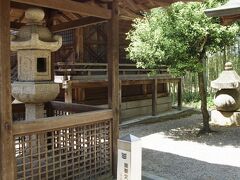 三大神社国重要文化財石灯籠