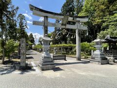 三大神社、鳥居と社号碑。

それでは急いで家に帰ろう。