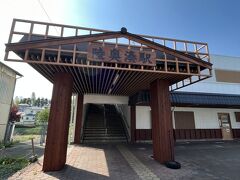 駅へ着きました朝市から15分くらい。

尚、朝市のお店は大半の人気店が7時半頃には売り切れ、店終いに入るお店が多かったです。要注意