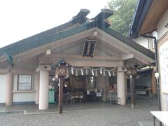 二見興玉神社を参拝。御朱印は書き置き