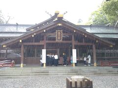猿田彦神社は比較的人が多い。御朱印は直書き