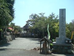 今泉名水桜公園を目指していたのですが、太岳院に着いてしまいました。