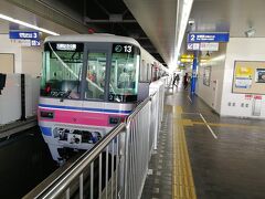 彩都西駅から大阪モノレールに乗って万博記念公園で乗り換え彩都西駅へ。