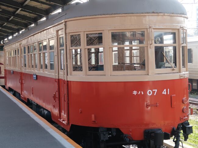 【超レア 褒賞 記念品】国鉄　昭和48年　門司鉄道　記念品 昭和レトロ 超レア 褒賞 記念品】国鉄 昭和48年 門司鉄道 記念品 昭和レトロ