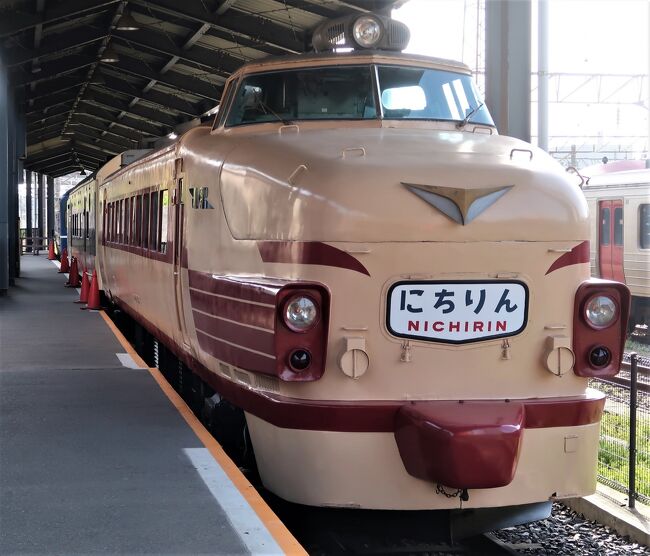 【超レア 褒賞 記念品】国鉄　昭和48年　門司鉄道　記念品 昭和レトロ 超レア 褒賞 記念品】国鉄 昭和48年 門司鉄道 記念品 昭和レトロ 超