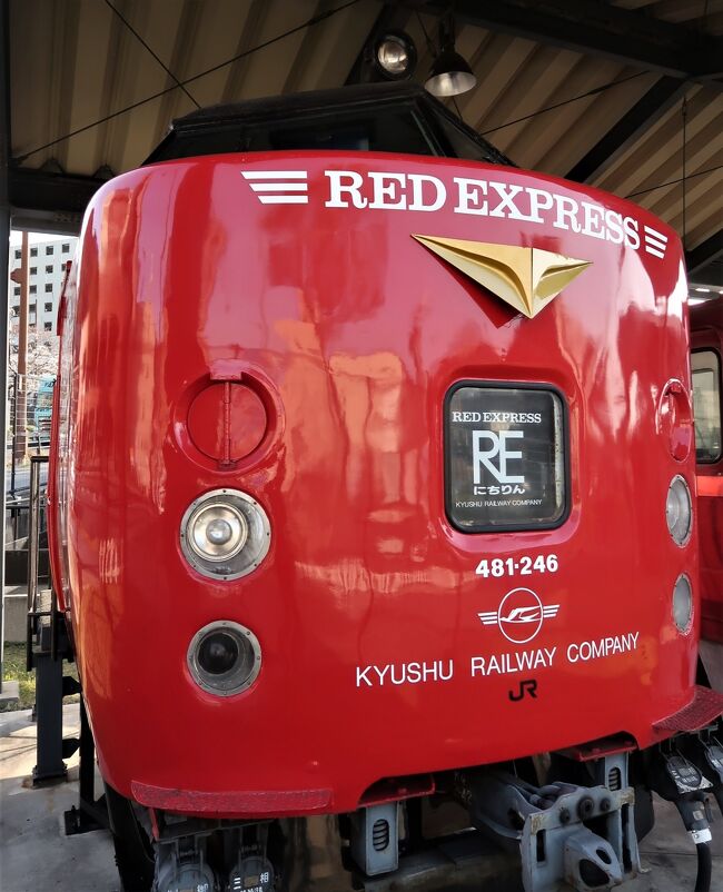 北九州-8 門司港-7 九州鉄道記念館a 屋外展示 ☆祝100歳-蒸気機関車