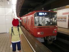  佐屋に向かうにはいちど北側に進むため、いつもの金山駅ではなく、名鉄名古屋駅から乗車します。