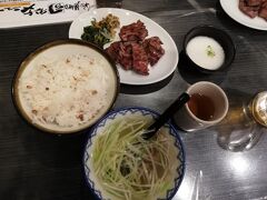 仙台
昼食　牛タン焼専門店 司 東口ダイワロイネットホテル店
一気に田沢湖から山形県まで、新幹線を乗り継いでも良かったのですが、途中下車も自由にできますので、仙台駅で下車して昼食です！