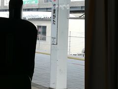 山形駅
つばさ１３７号（福島１３：３６　大石田１５:１５）グリーン車
昔、東京から蔵王温泉でスキーをするために利用しました。当時はこの駅が終点でした。